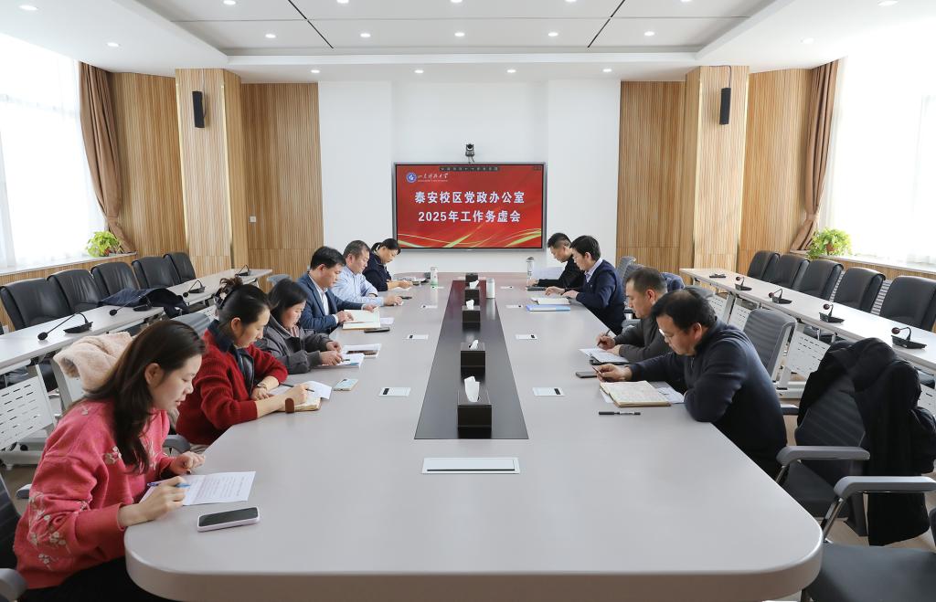 bv伟德国际体育