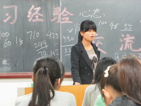 bv伟德国际体育