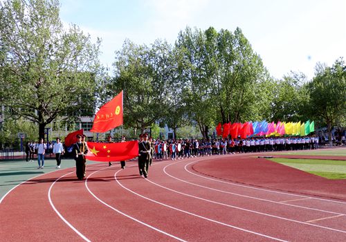 bv伟德国际体育