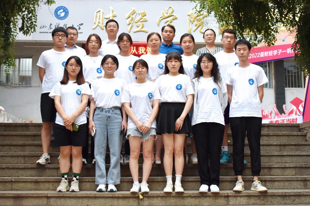 bv伟德国际体育