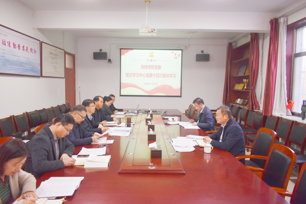 bv伟德国际体育