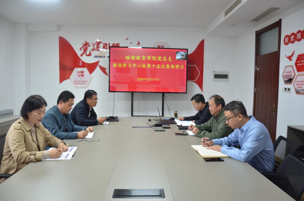 bv伟德国际体育