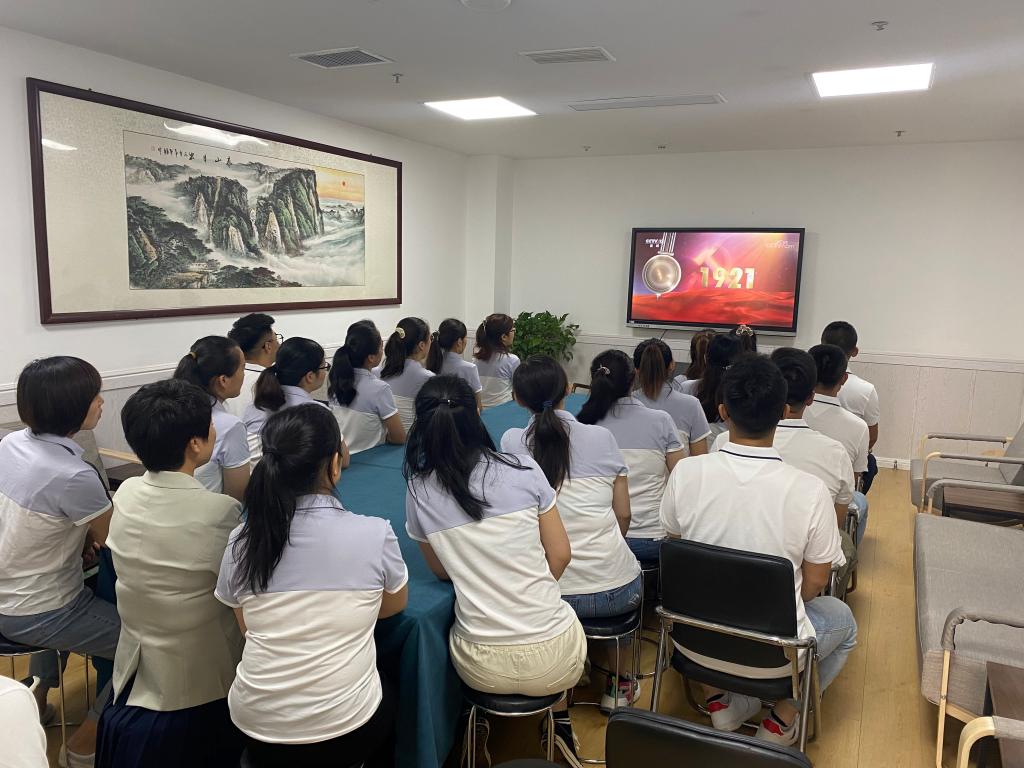 bv伟德国际体育