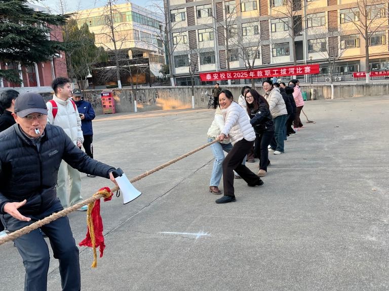 bv伟德国际体育