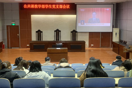 bv伟德国际体育