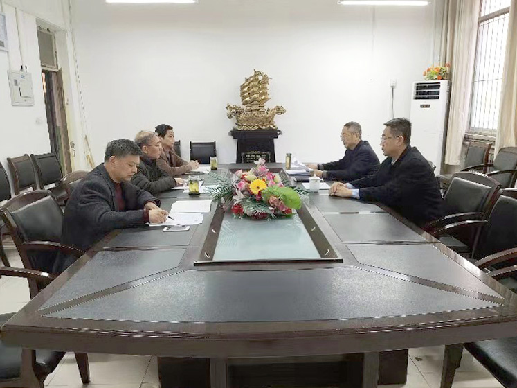 bv伟德国际体育