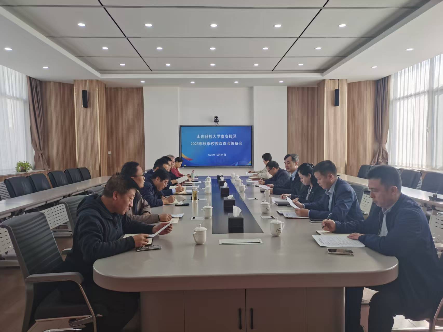 bv伟德国际体育