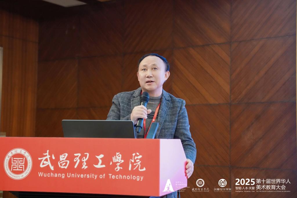 bv伟德国际体育