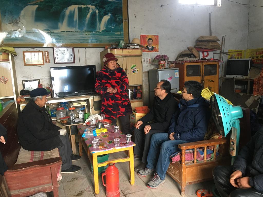 bv伟德国际体育