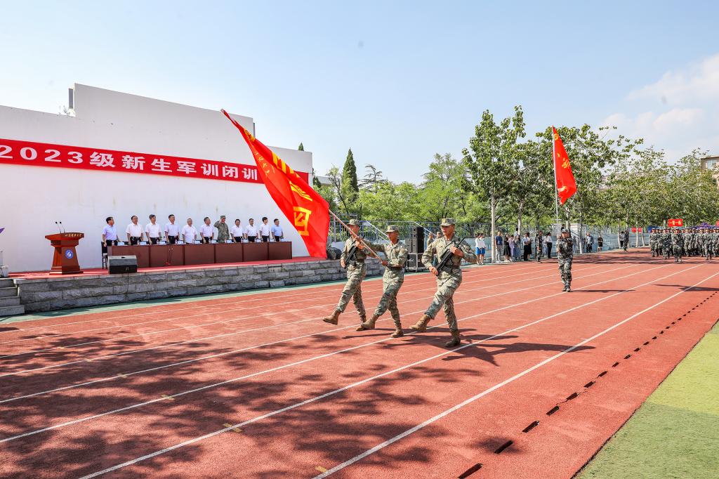 bv伟德国际体育