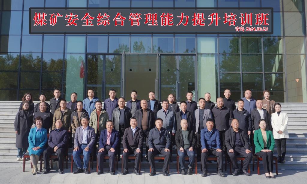 bv伟德国际体育