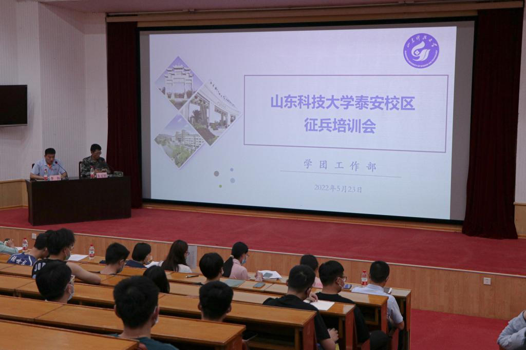 bv伟德国际体育