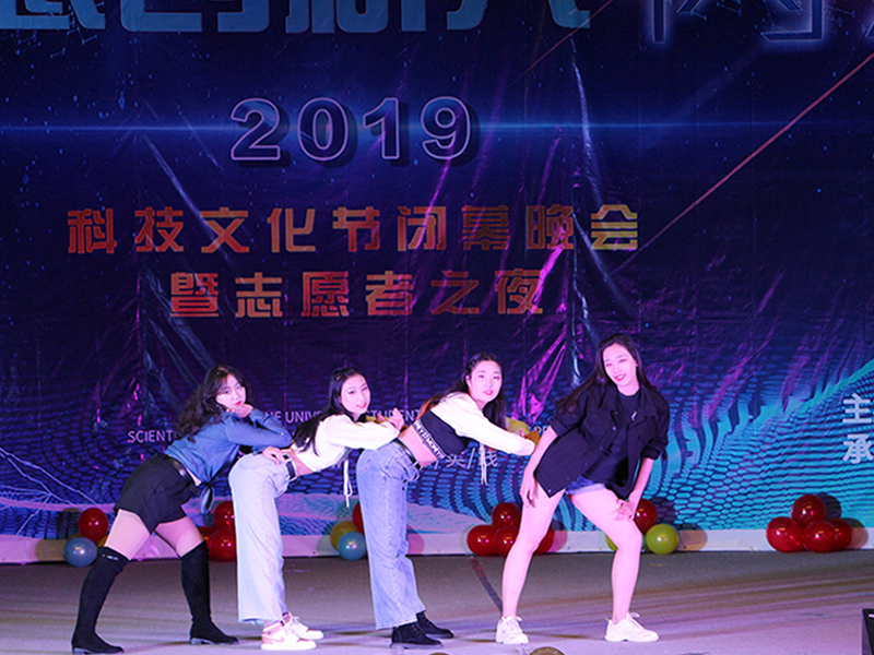 bv伟德国际体育