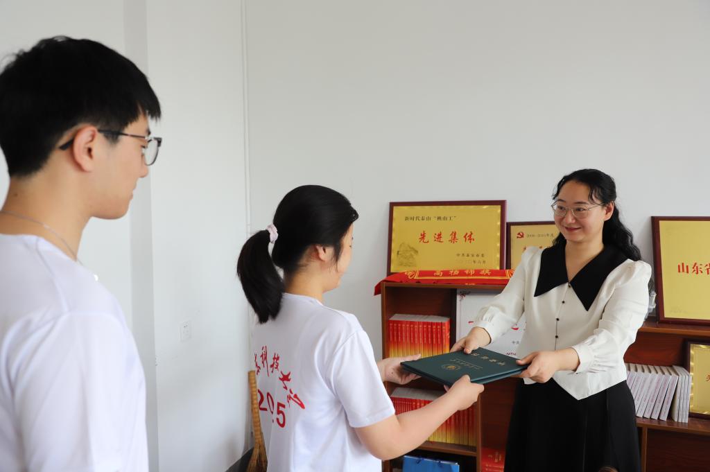 bv伟德国际体育