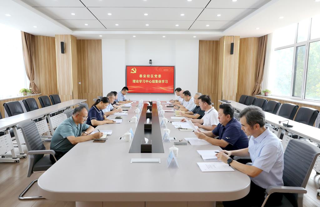 bv伟德国际体育