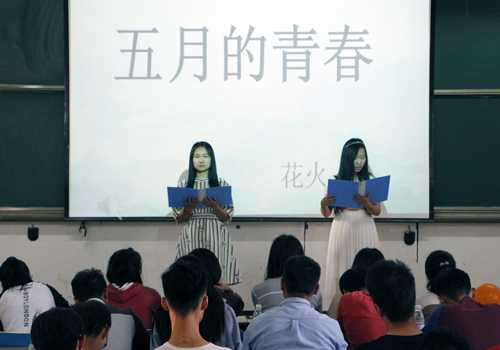 bv伟德国际体育
