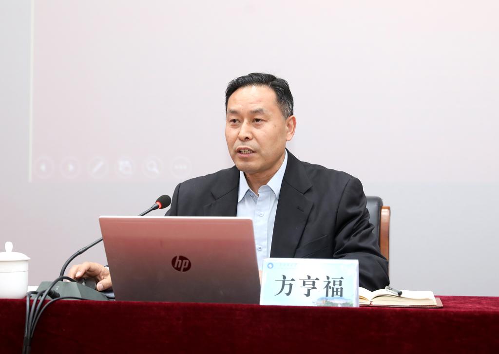 bv伟德国际体育