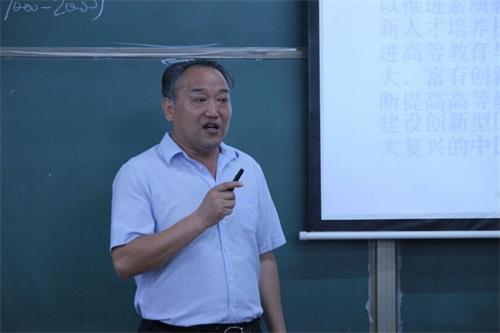 bv伟德国际体育