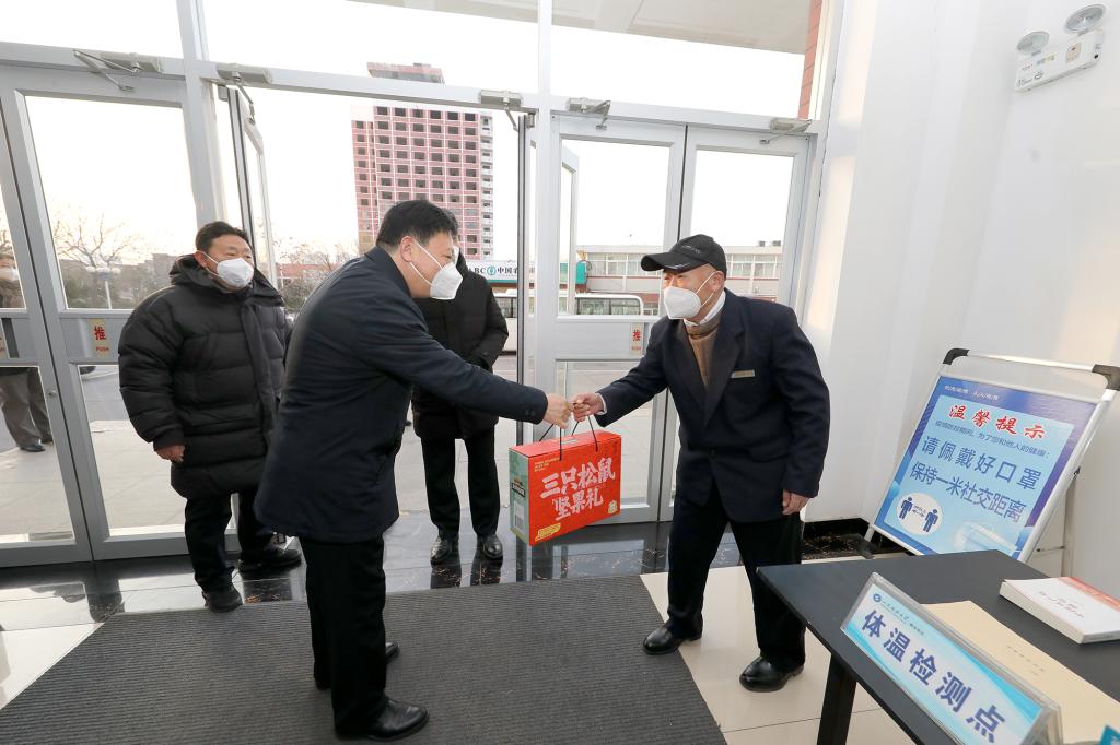 bv伟德国际体育
