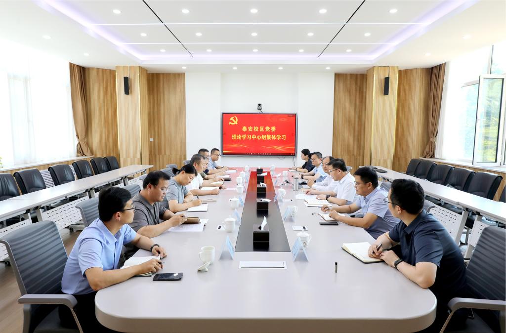 bv伟德国际体育