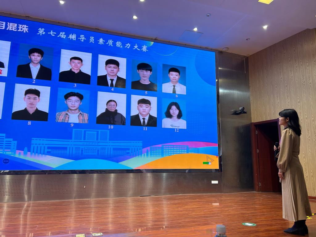 bv伟德国际体育