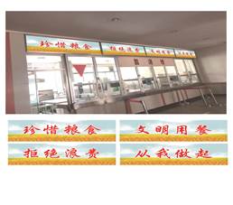 bv伟德国际体育