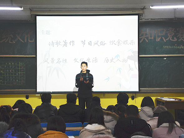 bv伟德国际体育