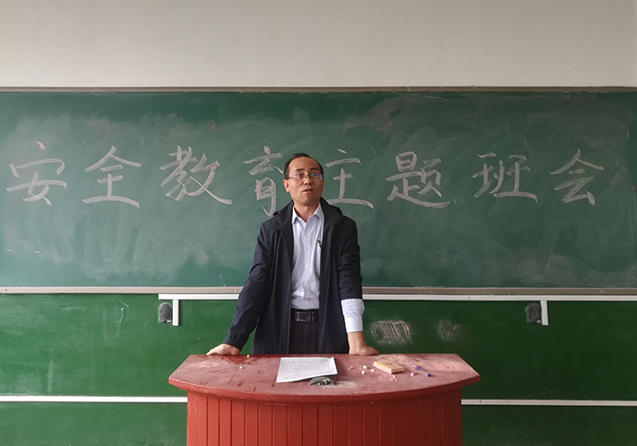 bv伟德国际体育