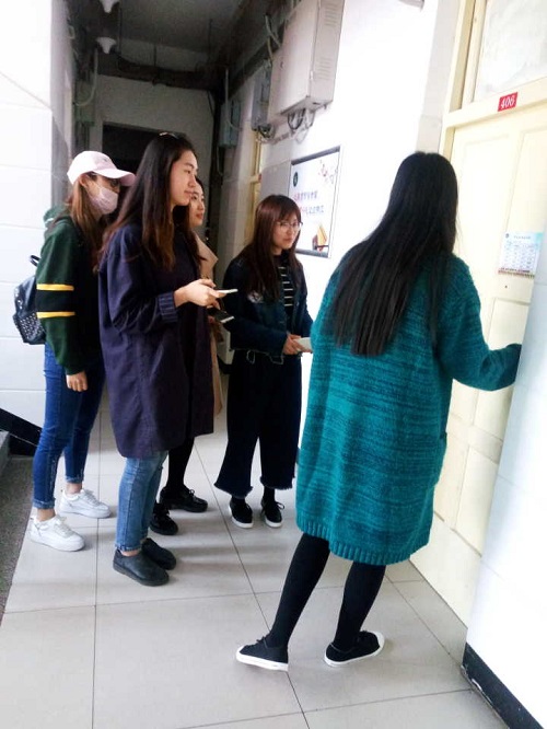 bv伟德国际体育