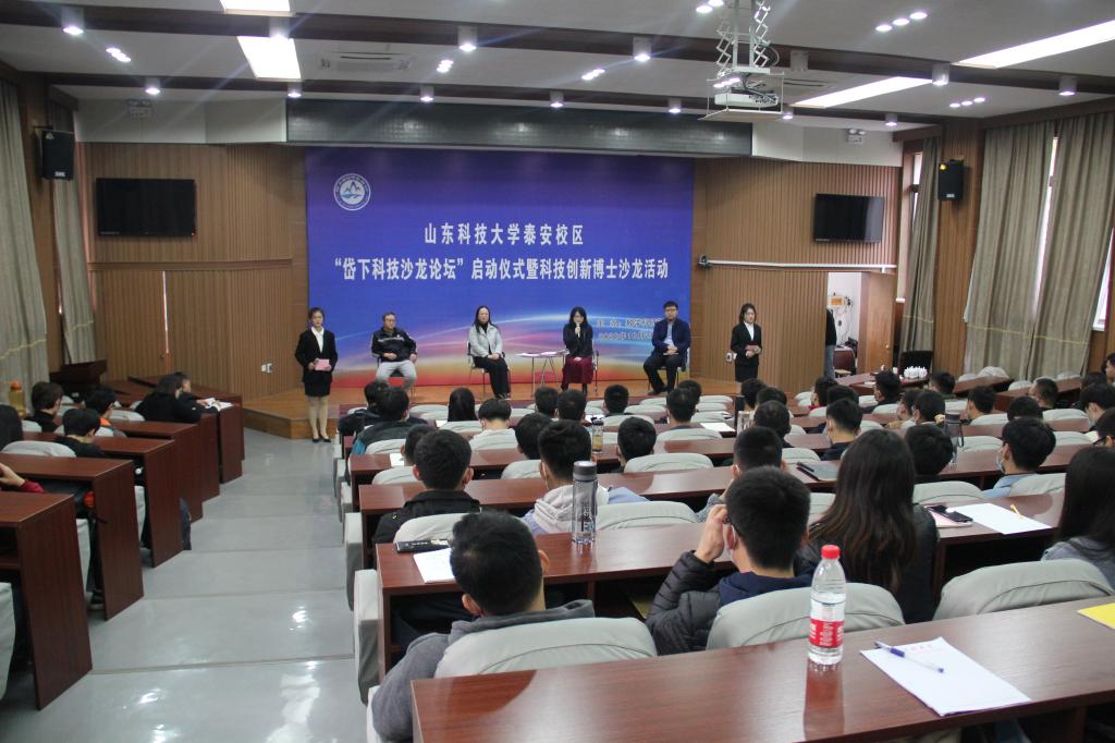 bv伟德国际体育