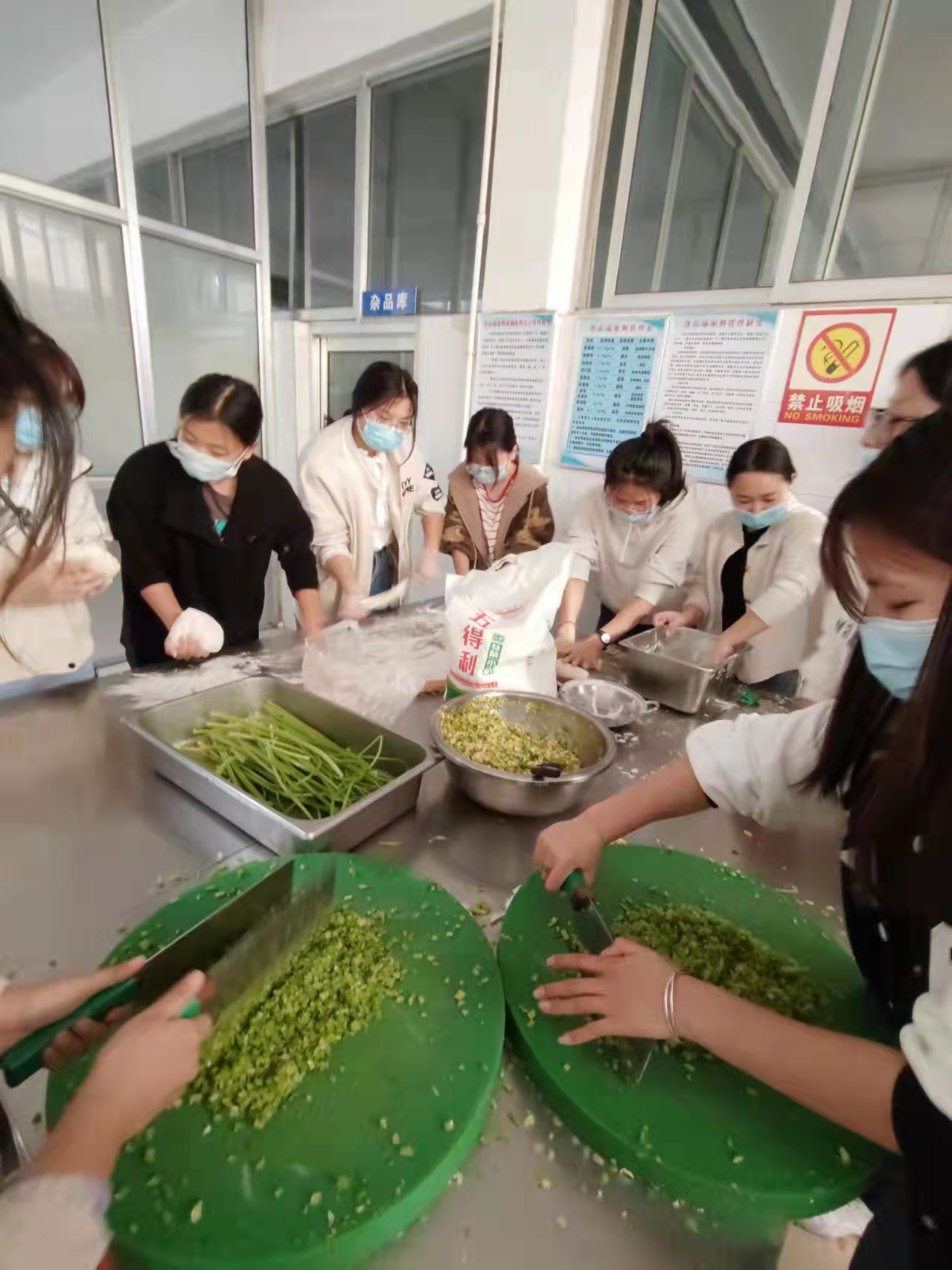 bv伟德国际体育