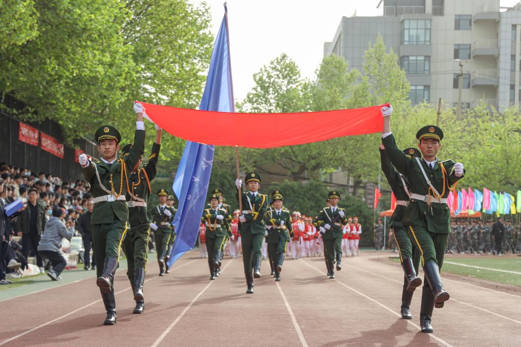 bv伟德国际体育