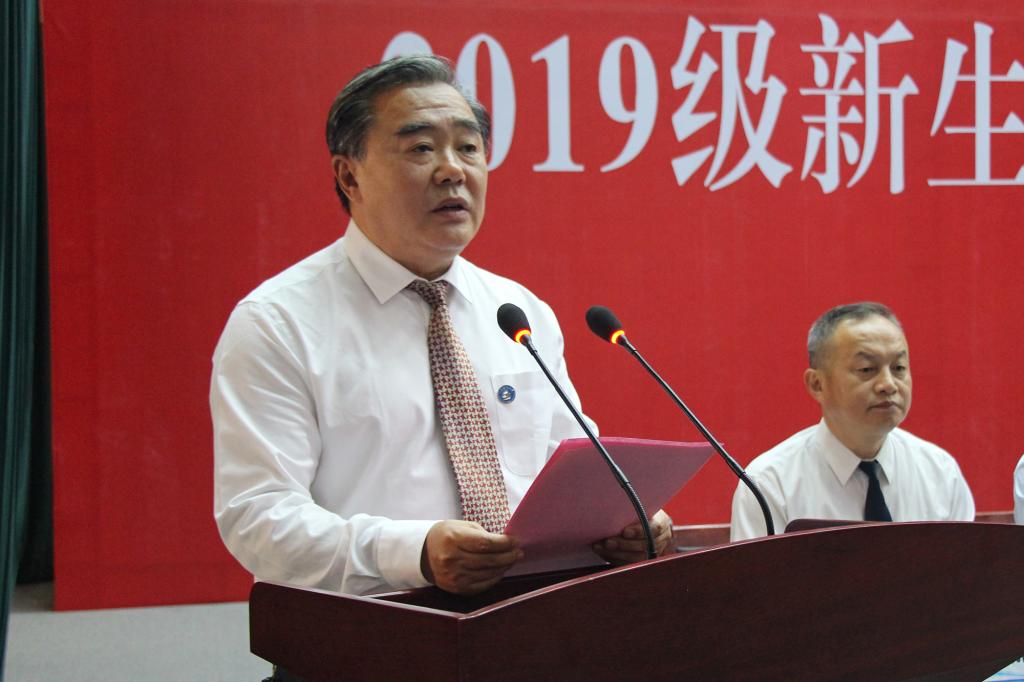 bv伟德国际体育
