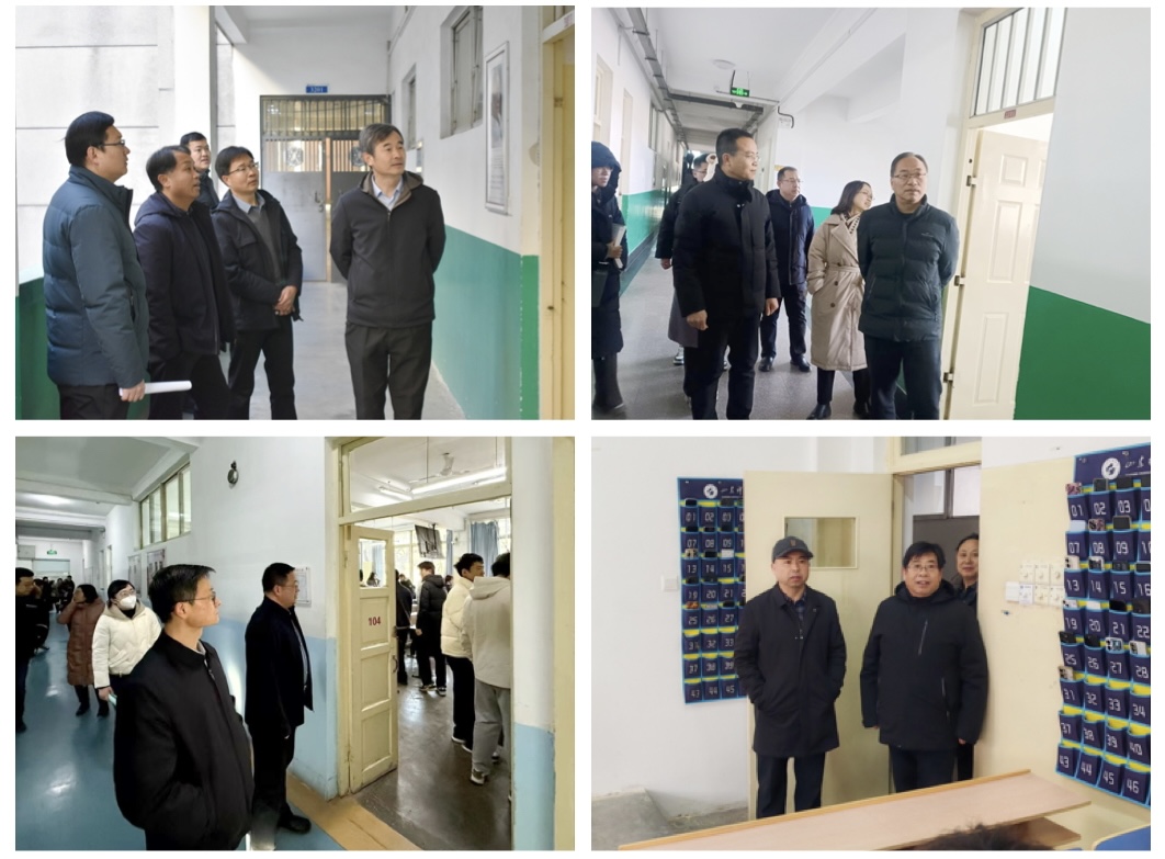 bv伟德国际体育