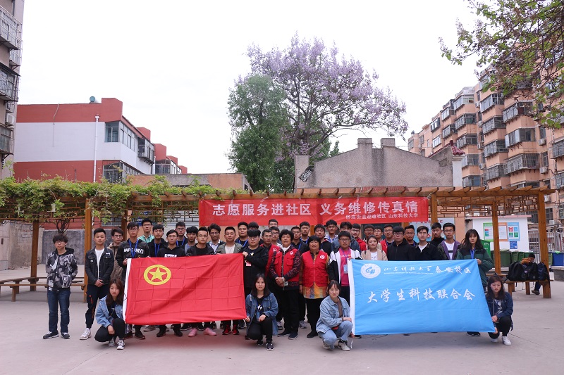 bv伟德国际体育