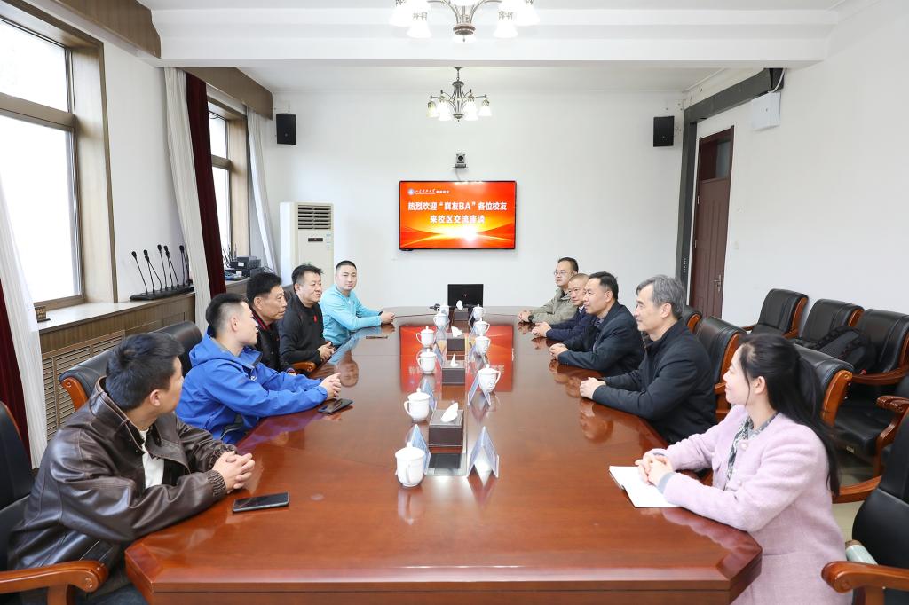 bv伟德国际体育