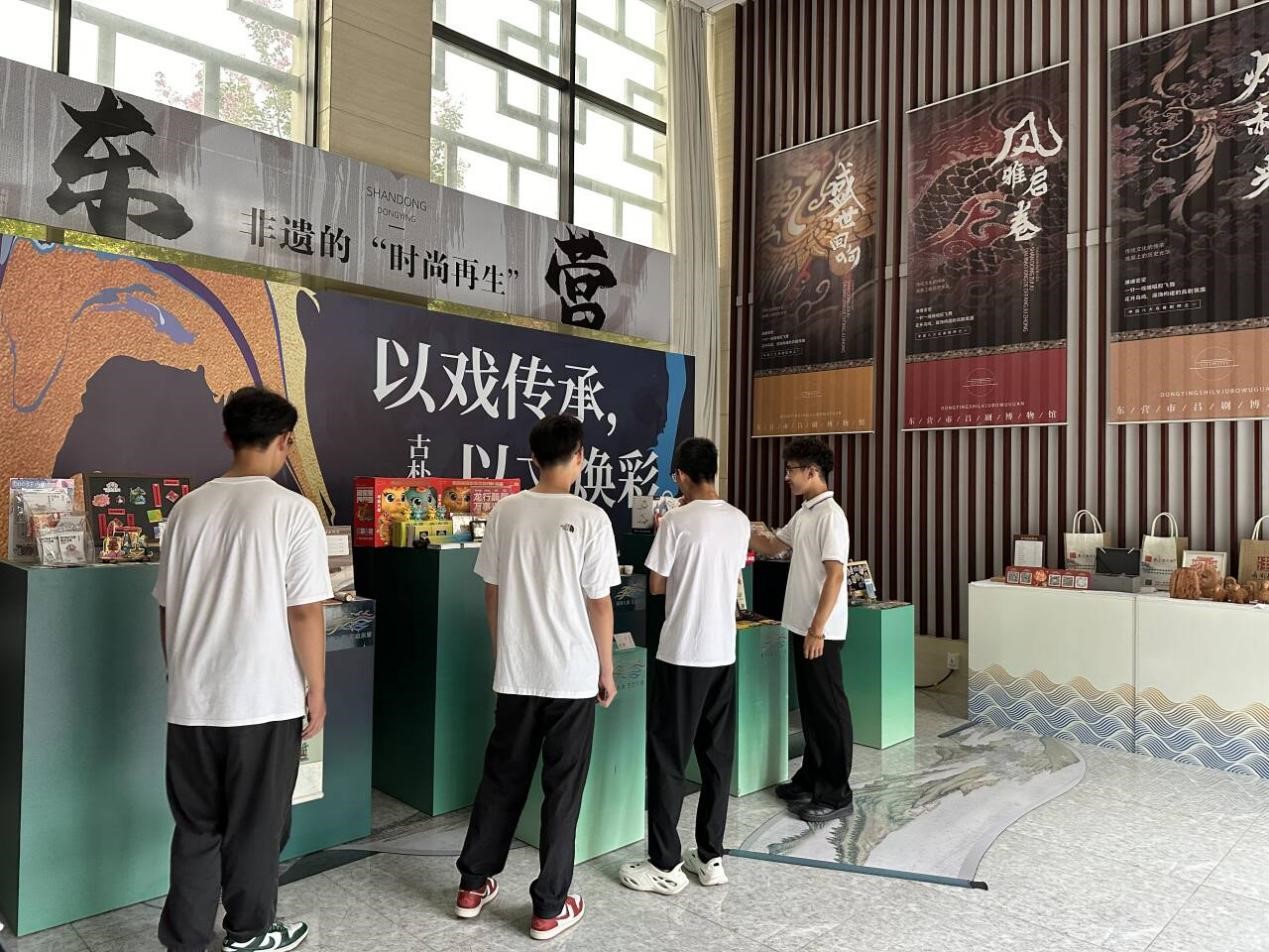 bv伟德国际体育
