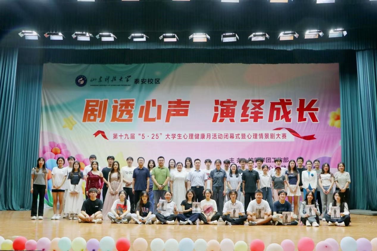 bv伟德国际体育