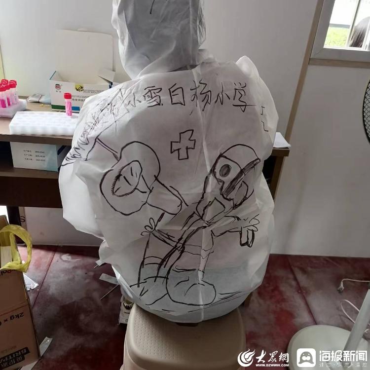 bv伟德国际体育