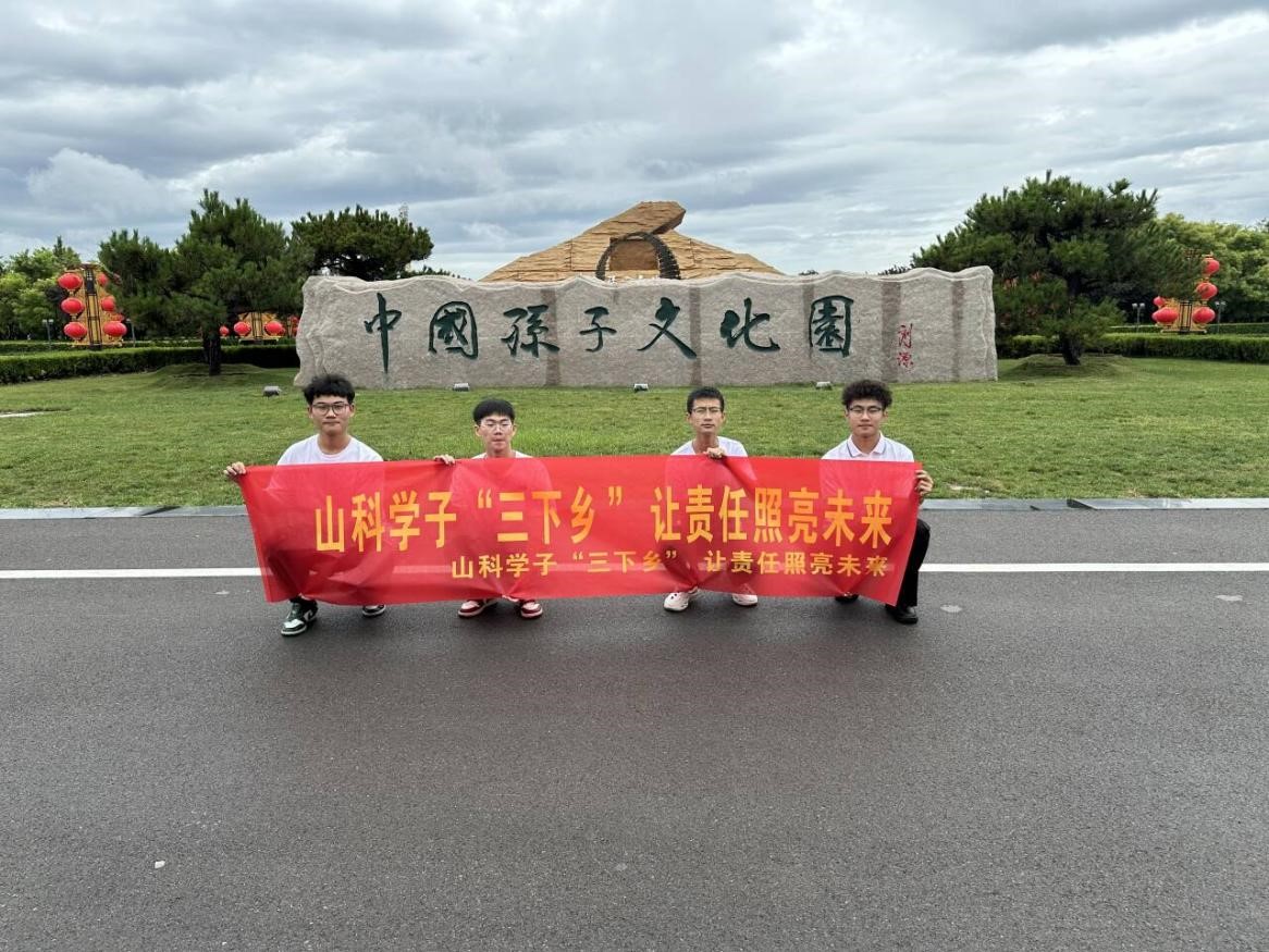 bv伟德国际体育