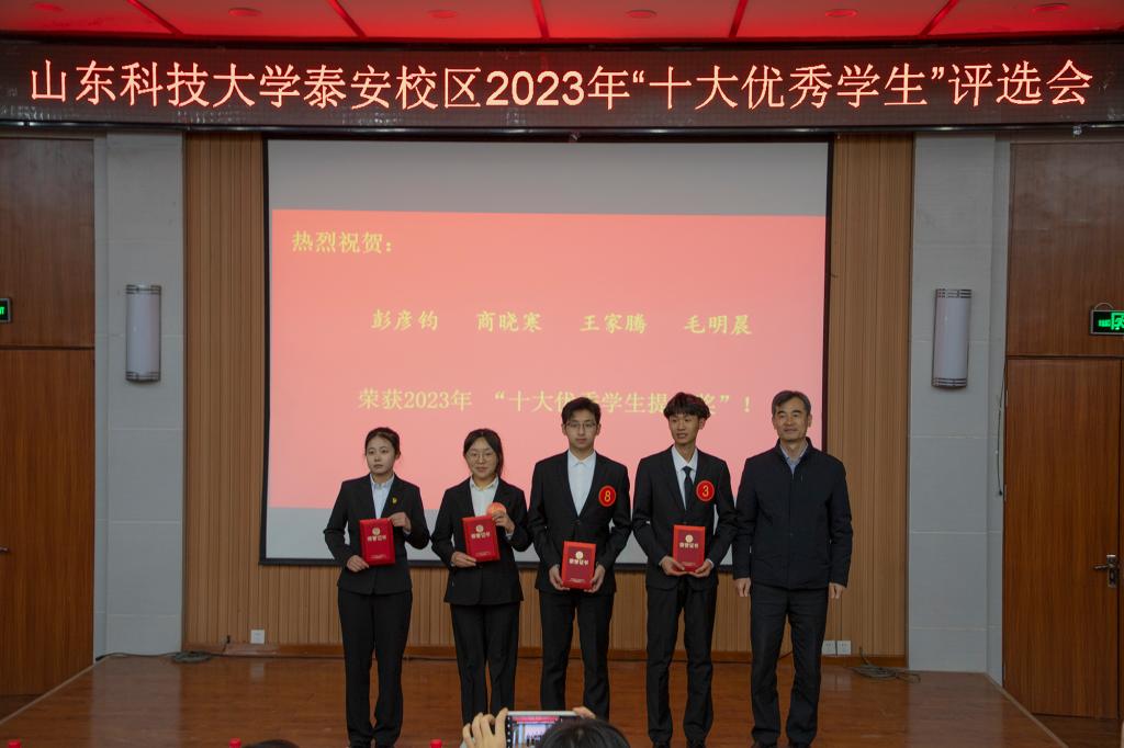 bv伟德国际体育