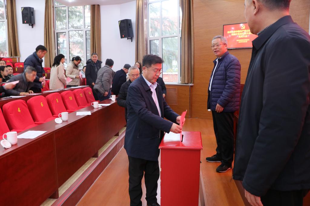 bv伟德国际体育