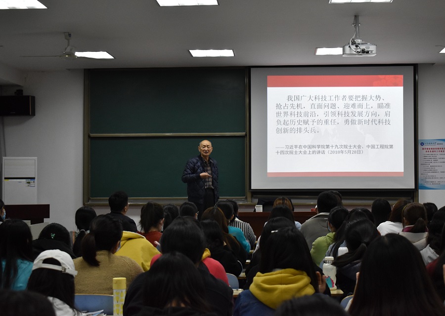 bv伟德国际体育