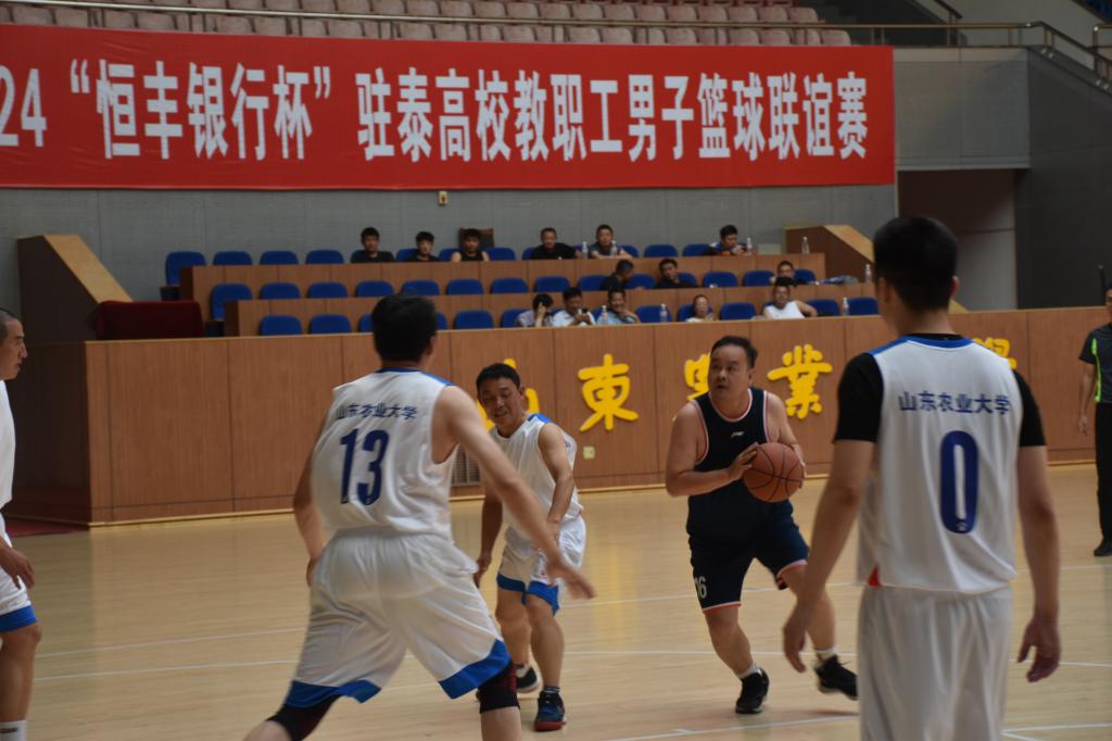 bv伟德国际体育