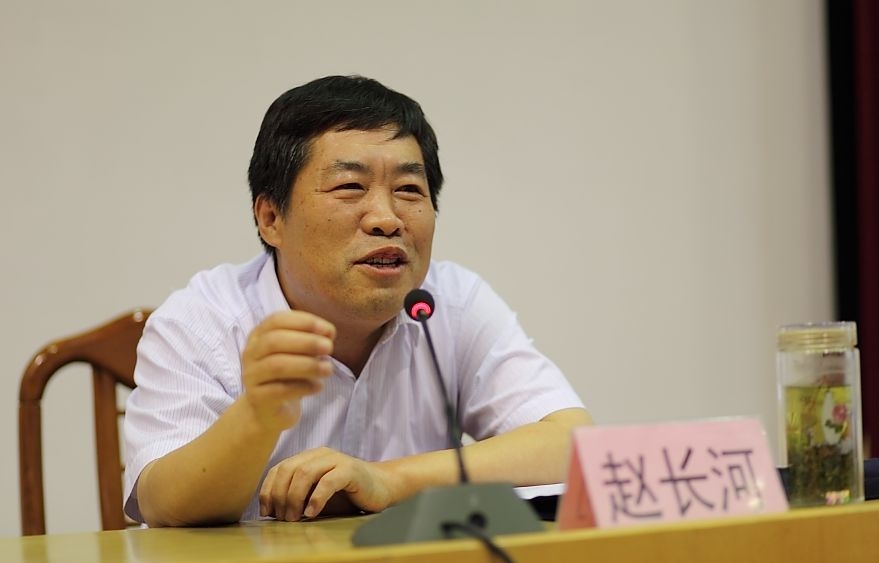 bv伟德国际体育