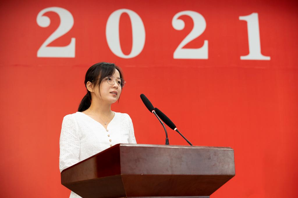 bv伟德国际体育