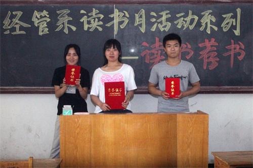 bv伟德国际体育