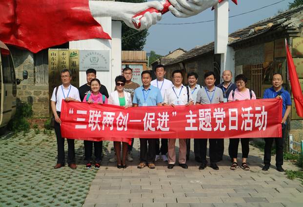 bv伟德国际体育