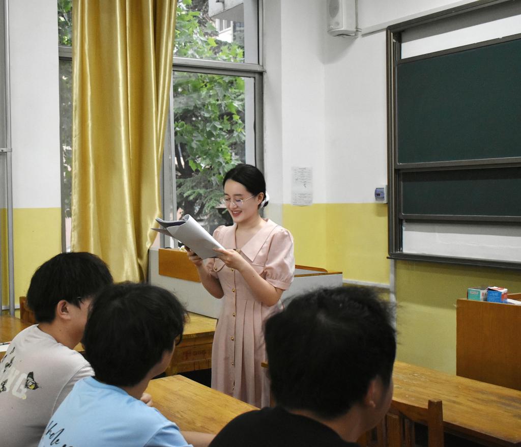 bv伟德国际体育