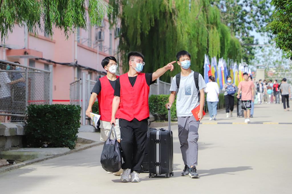 bv伟德国际体育